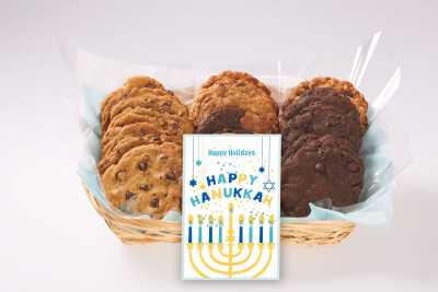 Happy Hanukkah Gift Basket